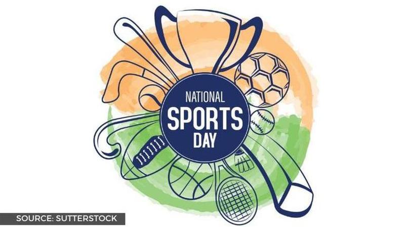 national sports day quotes