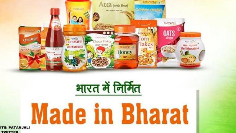 what is the patanjali orderme app