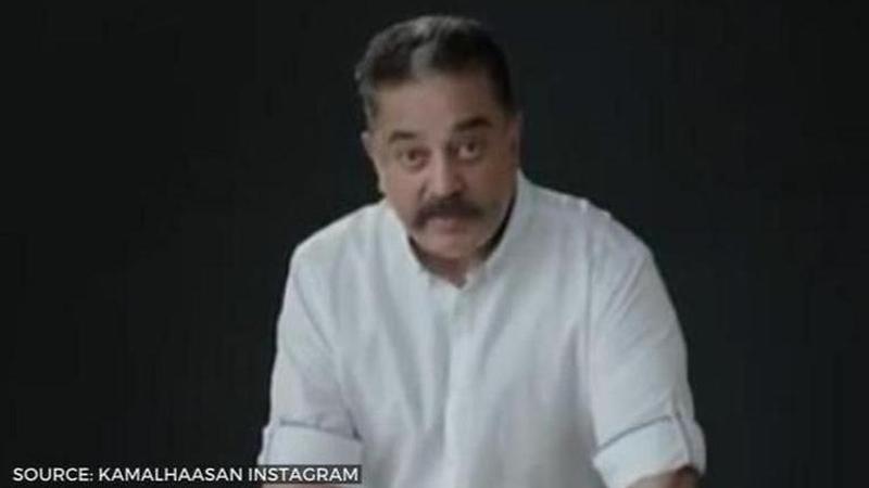 Kamal Haasan