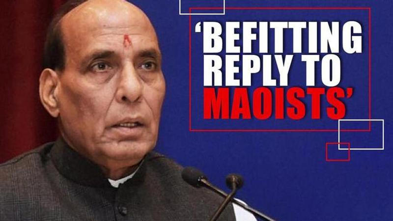 Rajnath