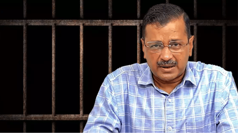 Arvind Kejriwal in Jail