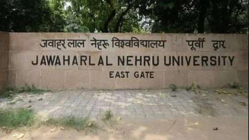 Jawaharlal Nehru University