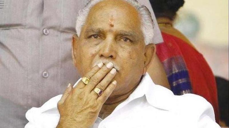 Yediyurappa