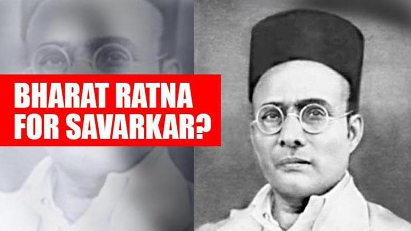 Veer savarkar