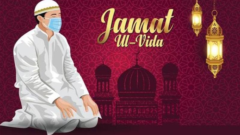 jamat ul vida images