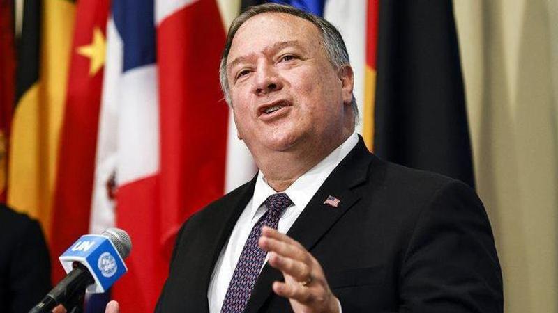 Pompeo