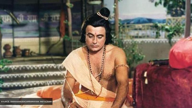 Ramayan