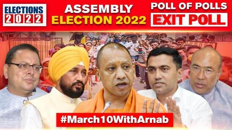 Assembly Elections 2022