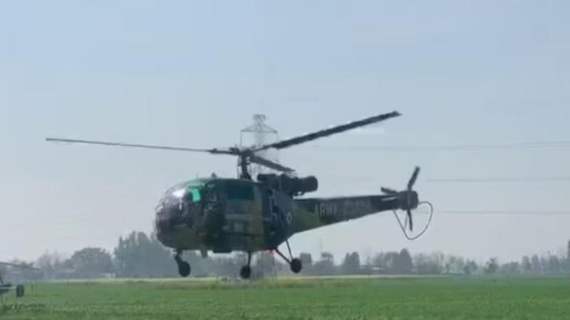 Chetak Helicopter Makes Emergency Landing