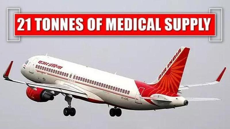 Air India