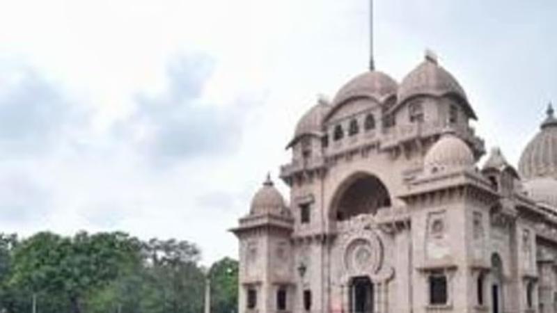 Ramakrishna Mission West Bengal