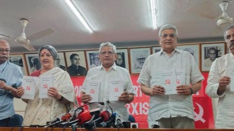 CPI-M Releases Lok Sabha Poll Manifesto, Promises To Scrap 'Draconian ...