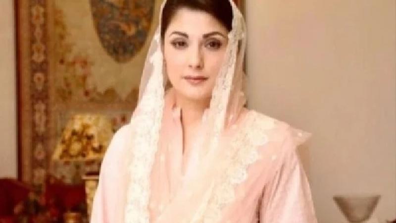 Maryam Nawaz