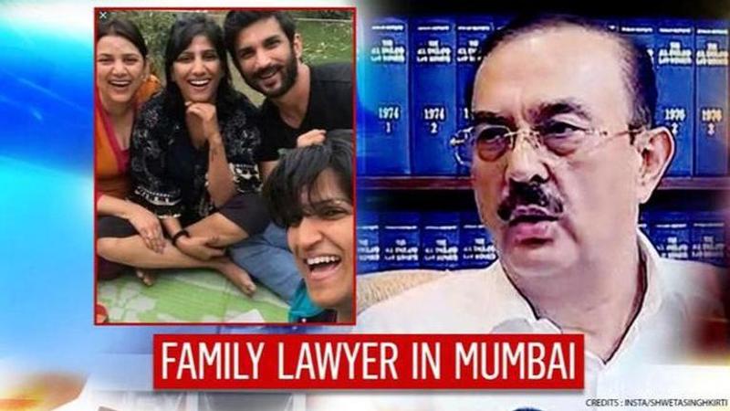 Sushant Singh Rajput's family lawyer arrives in Mumbai in case against SSR's sisters