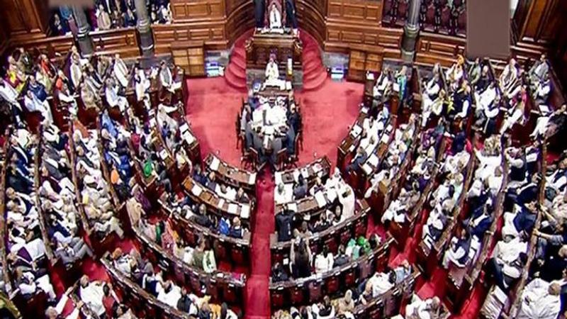 Rajya Sabha