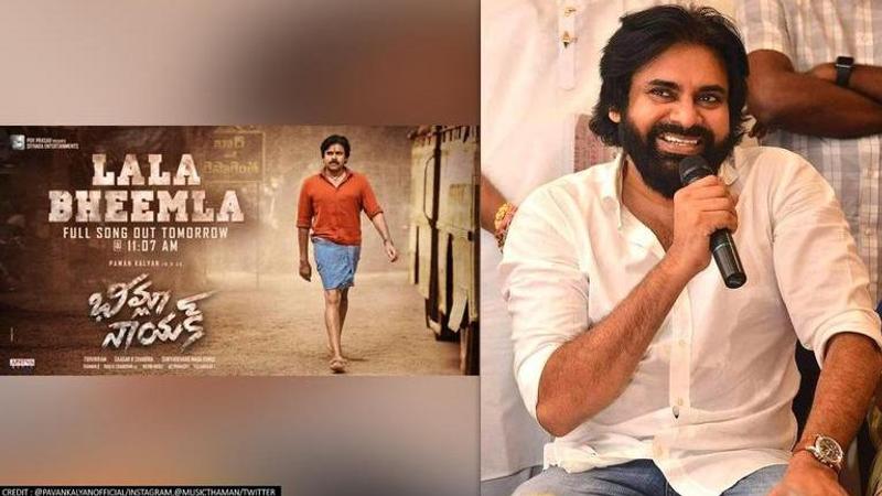 Bheemla Nayak, Lala Bheemla, Pawan Kalyan, S Thamas, Bheemla Nayak release date