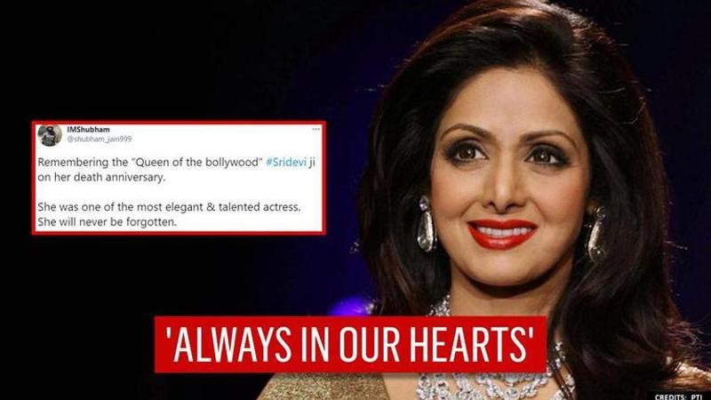 Sridevi's death anniversary: Netizens remember iconic star, calls her 'legend of cinema'