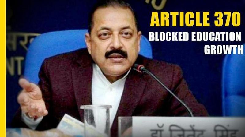 Article 370