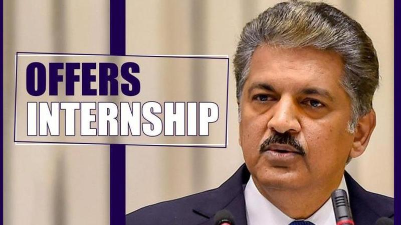 Anand Mahindra