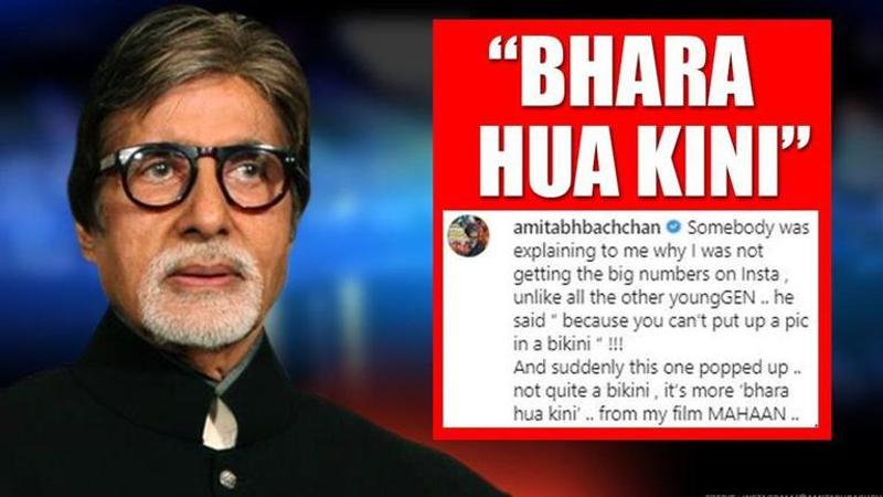 Big B was told his followers were low for lack of bikini pics, he posts one with twist