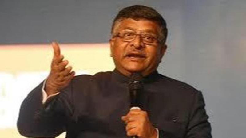 Ravi Shankar Prasad