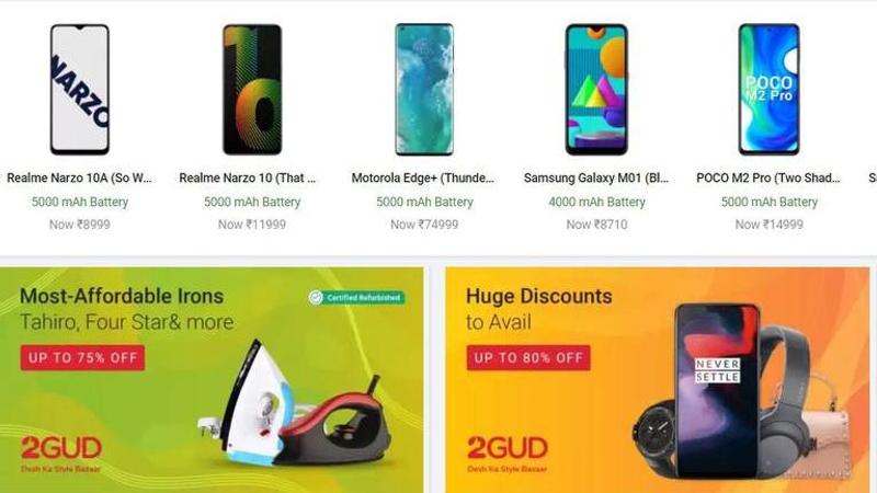 flipkart big billion days 2020