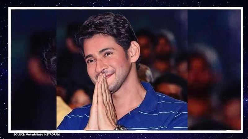 mahesh babu