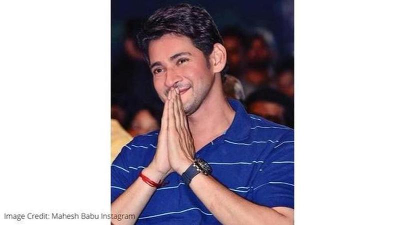 Mahesh Babu