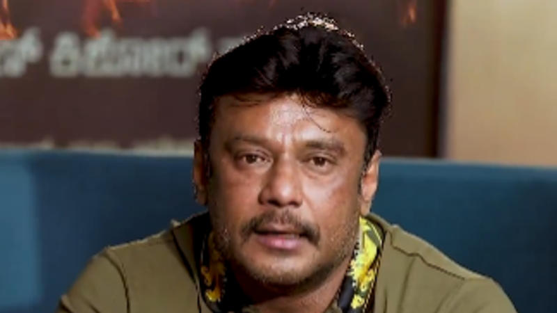 Kannada Actor Darshan