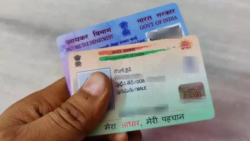 PAN card