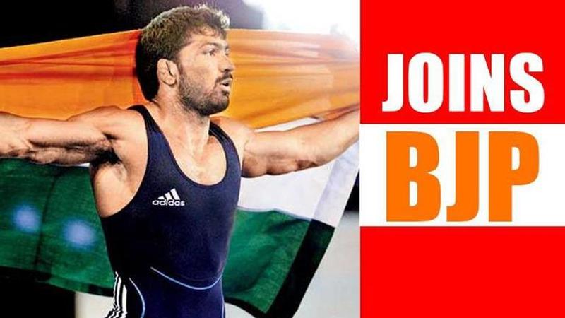 Yogeshwar Dutt