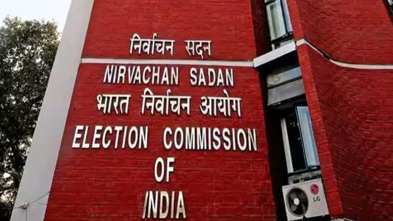 Election Commission