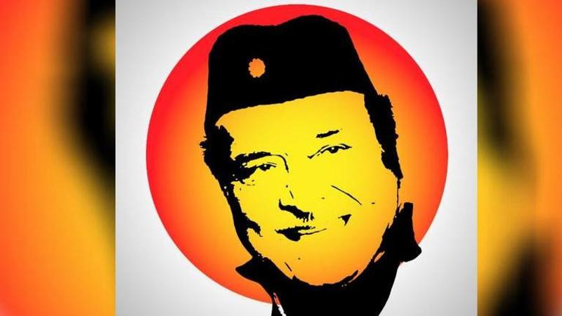 Bhupen Hazarika Birth Anniversary