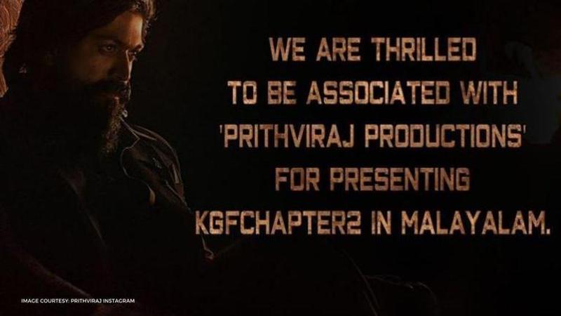 Prithviraj Productions