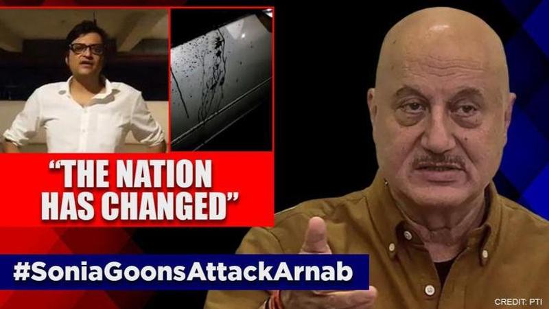 Anupam Kher terms attack on Arnab Goswami 'utter cowardice', posts strong message for him