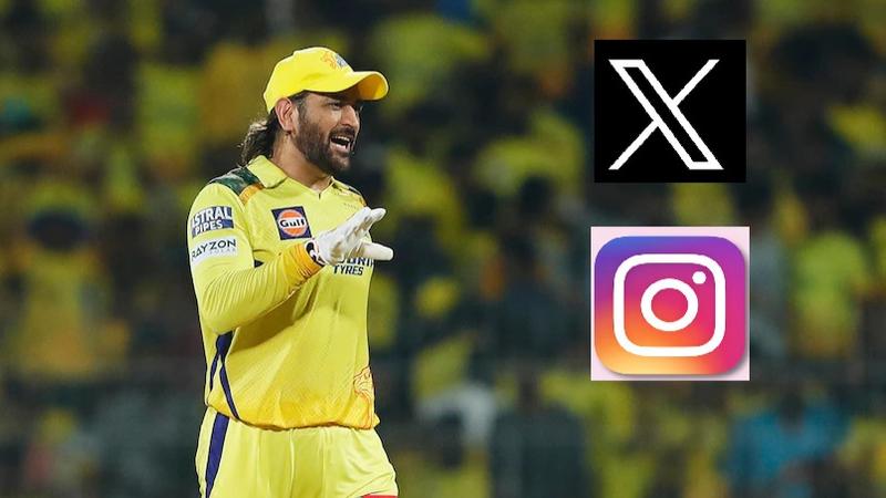 MS Dhoni reveals his favourite social media app