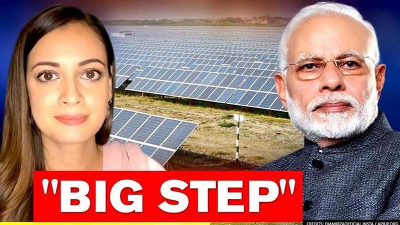 Dia Mirza calls Madhya Pradesh's solar project 'big step', highlights important factors