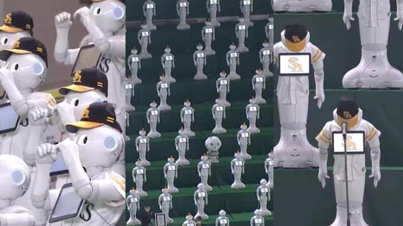 Largest robot cheerleading squad