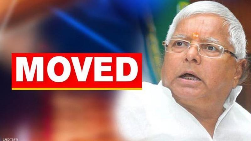 Lalu Prasad Yadav