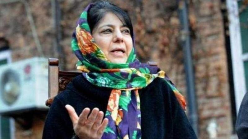 Mehbooba Mufti