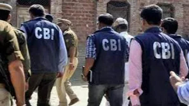 Representative image of CBI