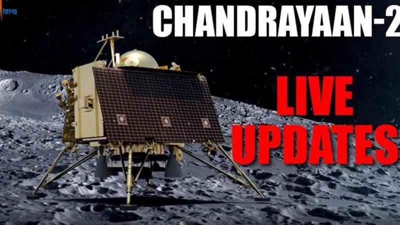 chandrayaan 2