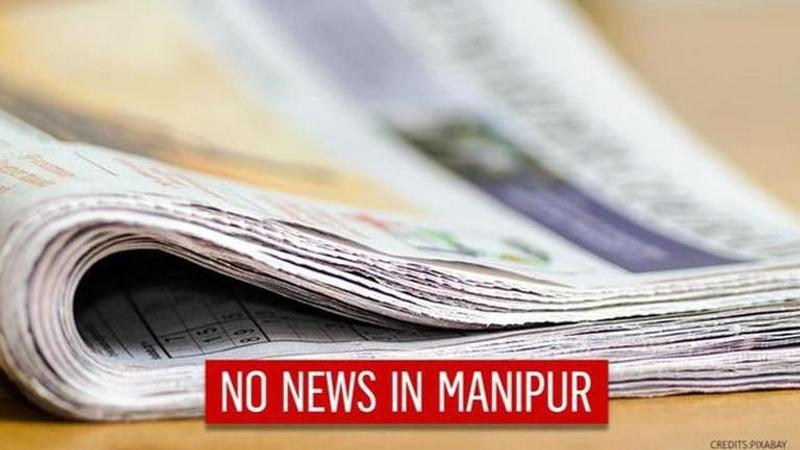 Manipur news