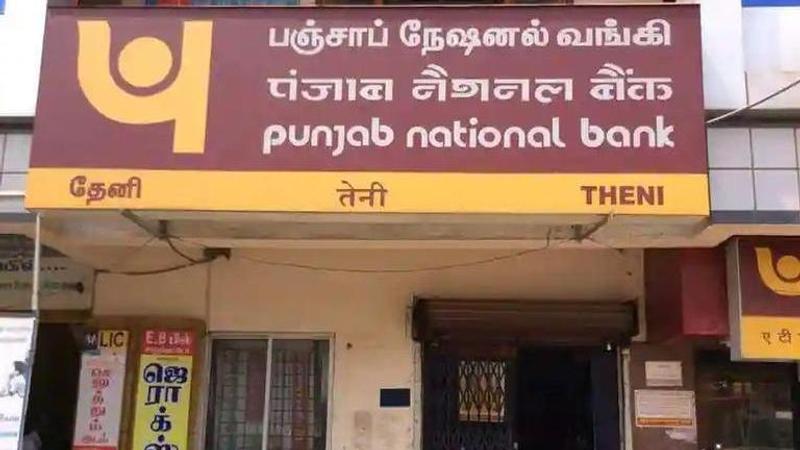 Punjab National Bank Q1