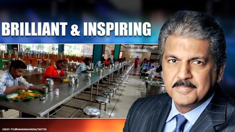 Anand Mahindra