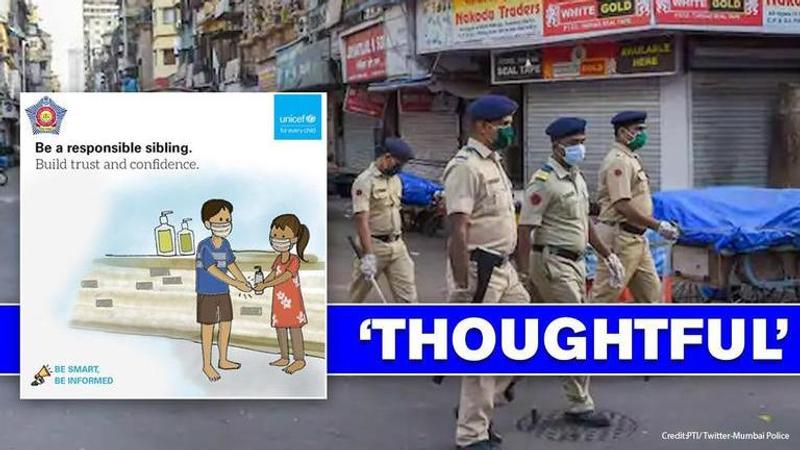 Mumbai police