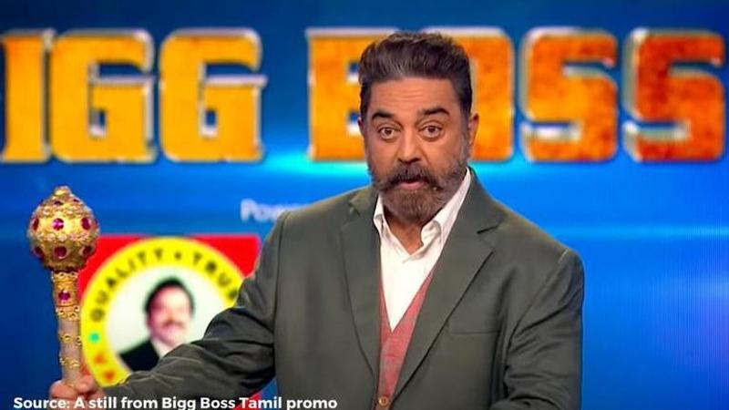 bigg boss 4 tamil written update