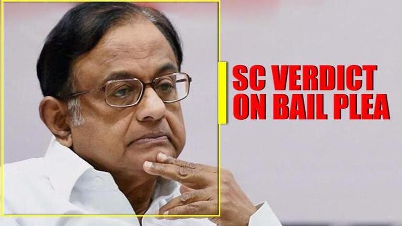 P Chidambaram