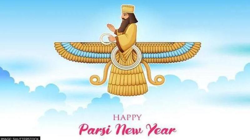 Navroz 2023