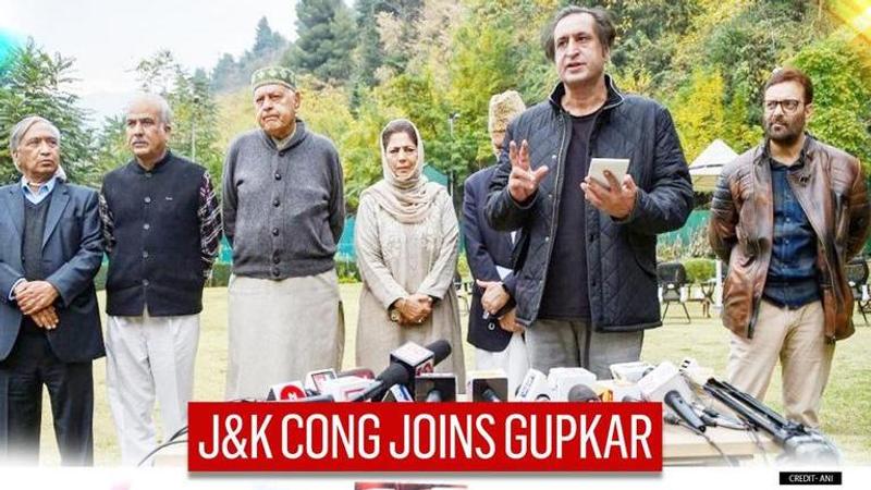 J&K Congress